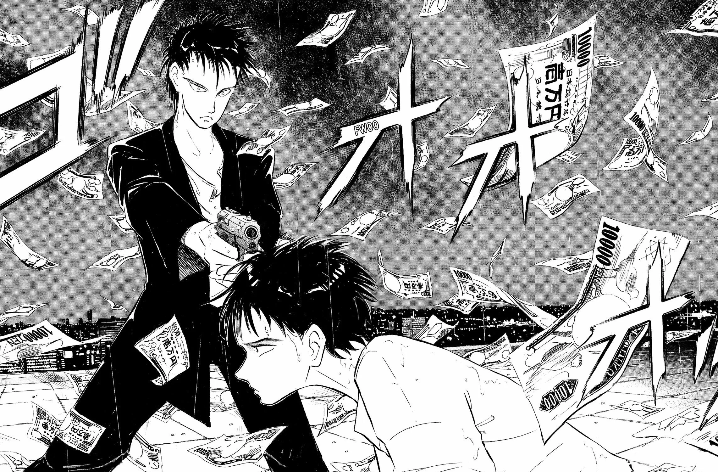 Jiraishin: The Lost File Chapter 0 page 55 - 