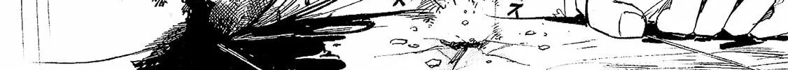 Jiraishin: The Lost File Chapter 0 page 58 - 