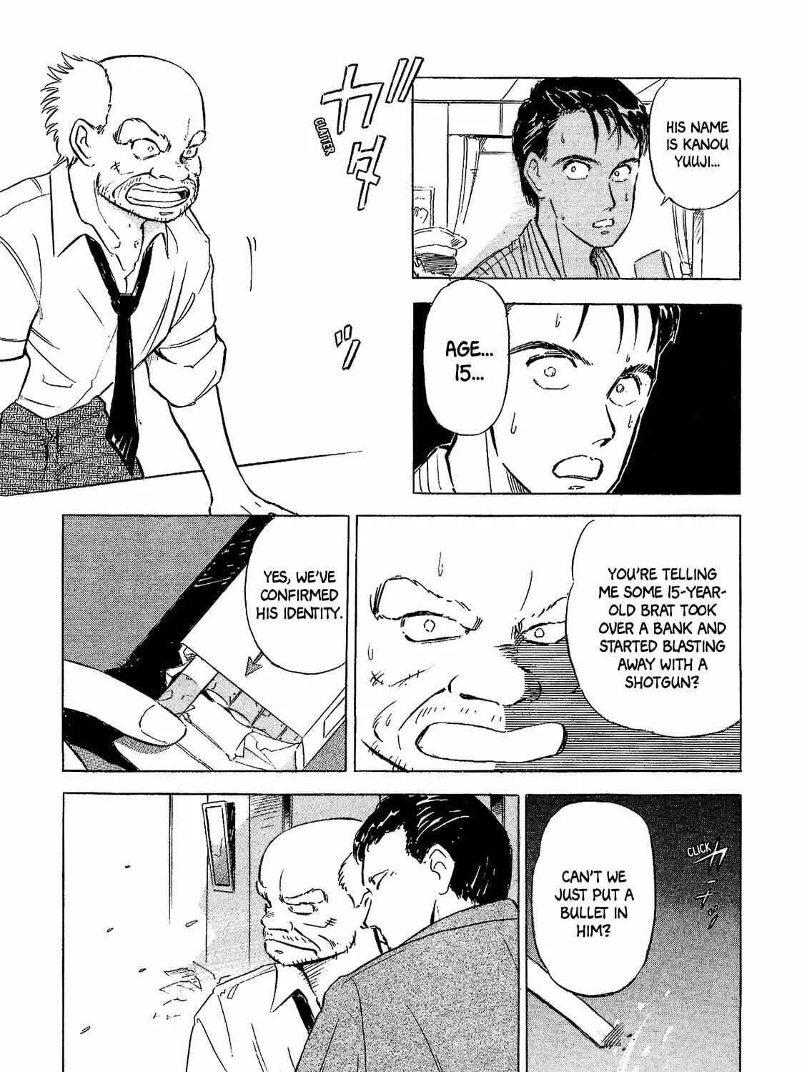 Jiraishin: The Lost File Chapter 0 page 7 - 