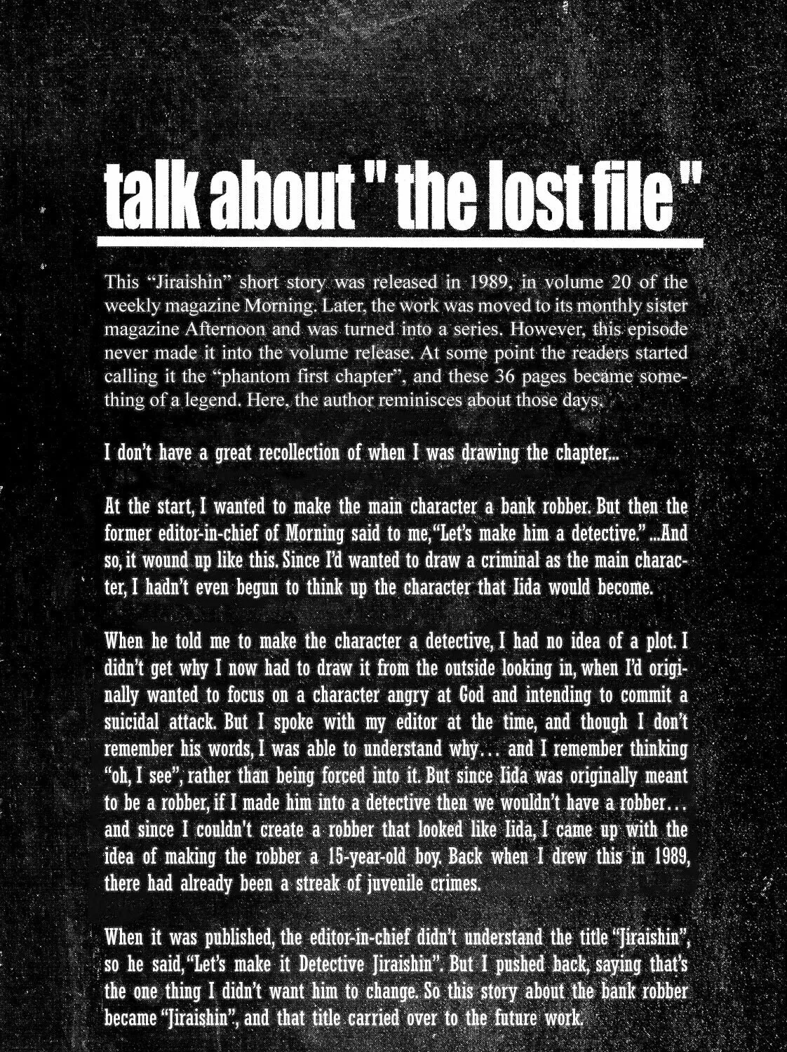 Jiraishin: The Lost File Chapter 0 page 67 - 