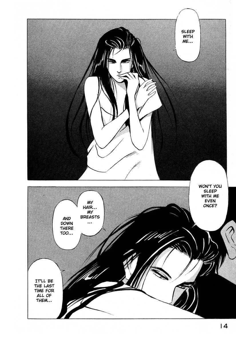 Jiraishin: The Lost File Chapter 1 page 14 - 