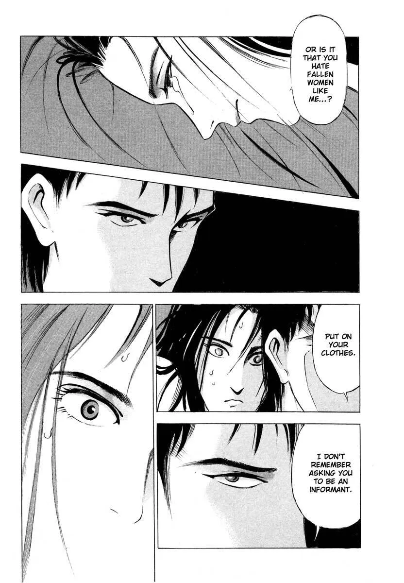 Jiraishin: The Lost File Chapter 1 page 15 - 