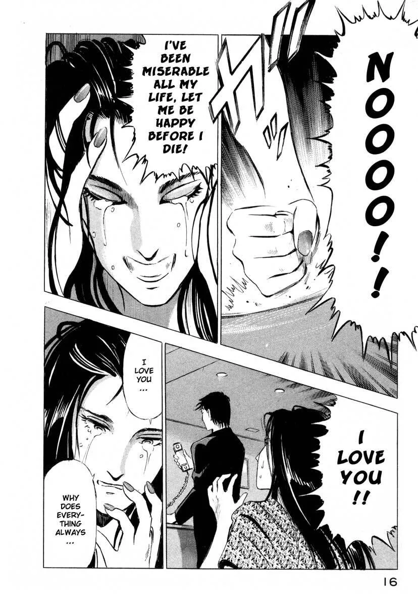 Jiraishin: The Lost File Chapter 1 page 16 - 