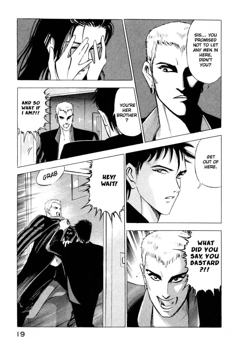 Jiraishin: The Lost File Chapter 1 page 19 - 