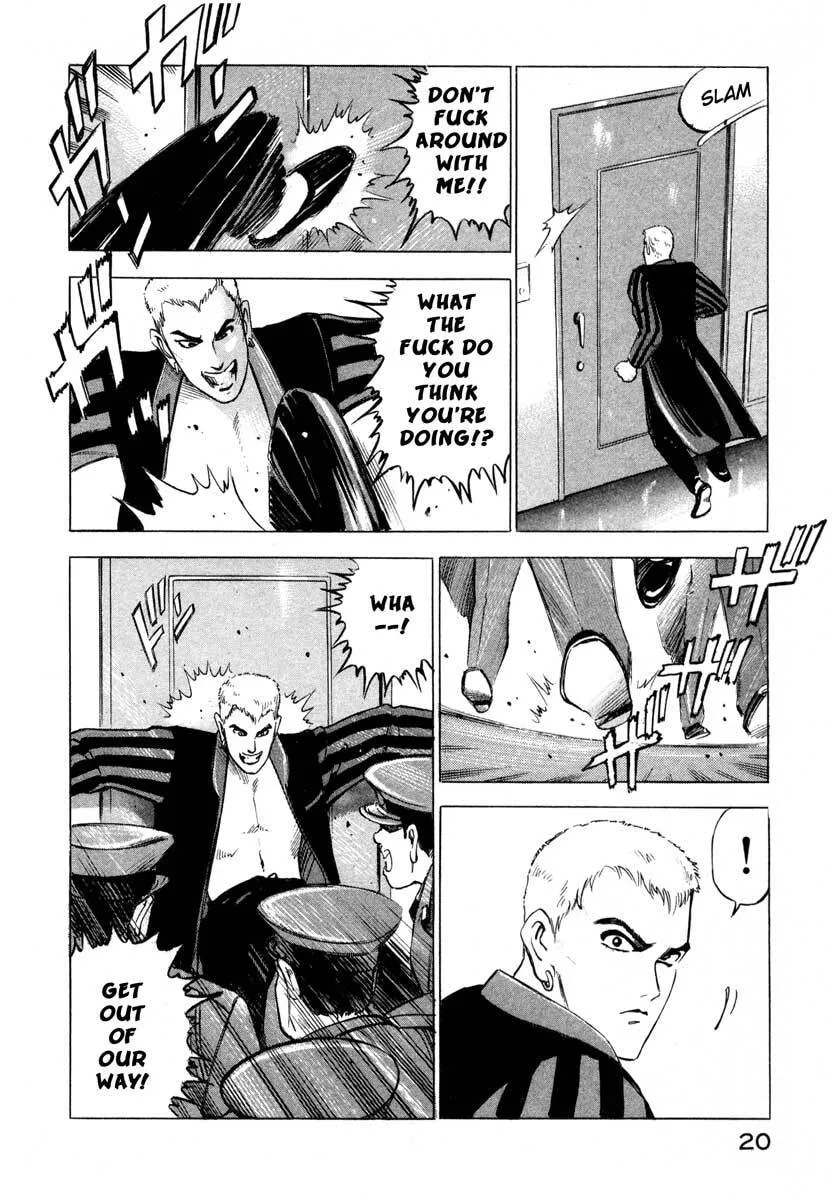 Jiraishin: The Lost File Chapter 1 page 20 - 