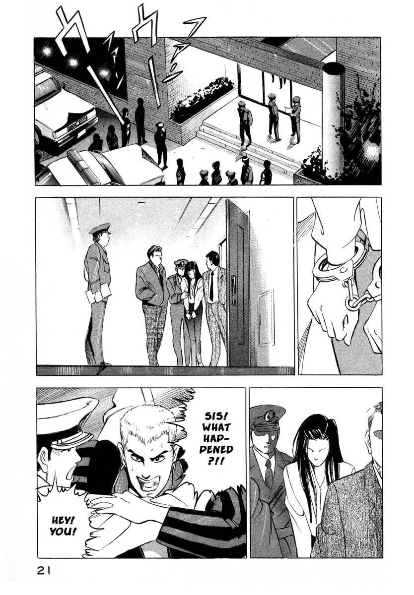 Jiraishin: The Lost File Chapter 1 page 21 - 