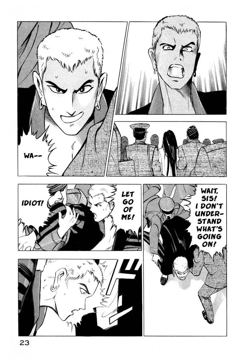 Jiraishin: The Lost File Chapter 1 page 23 - 