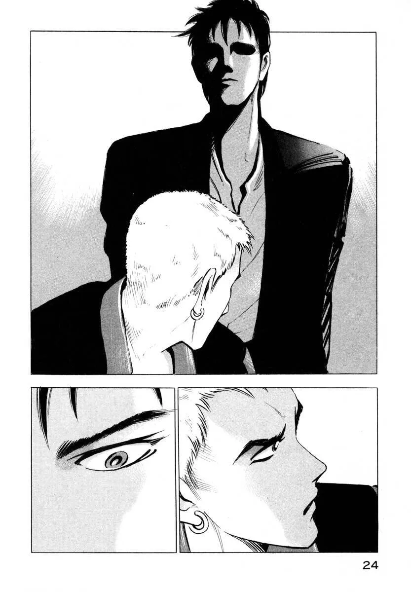 Jiraishin: The Lost File Chapter 1 page 24 - 