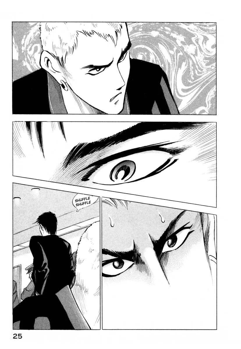 Jiraishin: The Lost File Chapter 1 page 25 - 