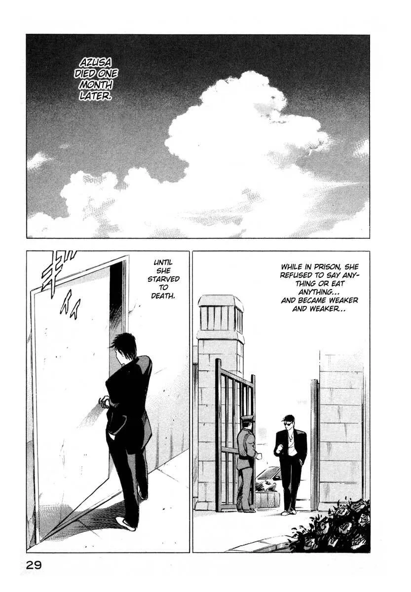 Jiraishin: The Lost File Chapter 1 page 29 - 