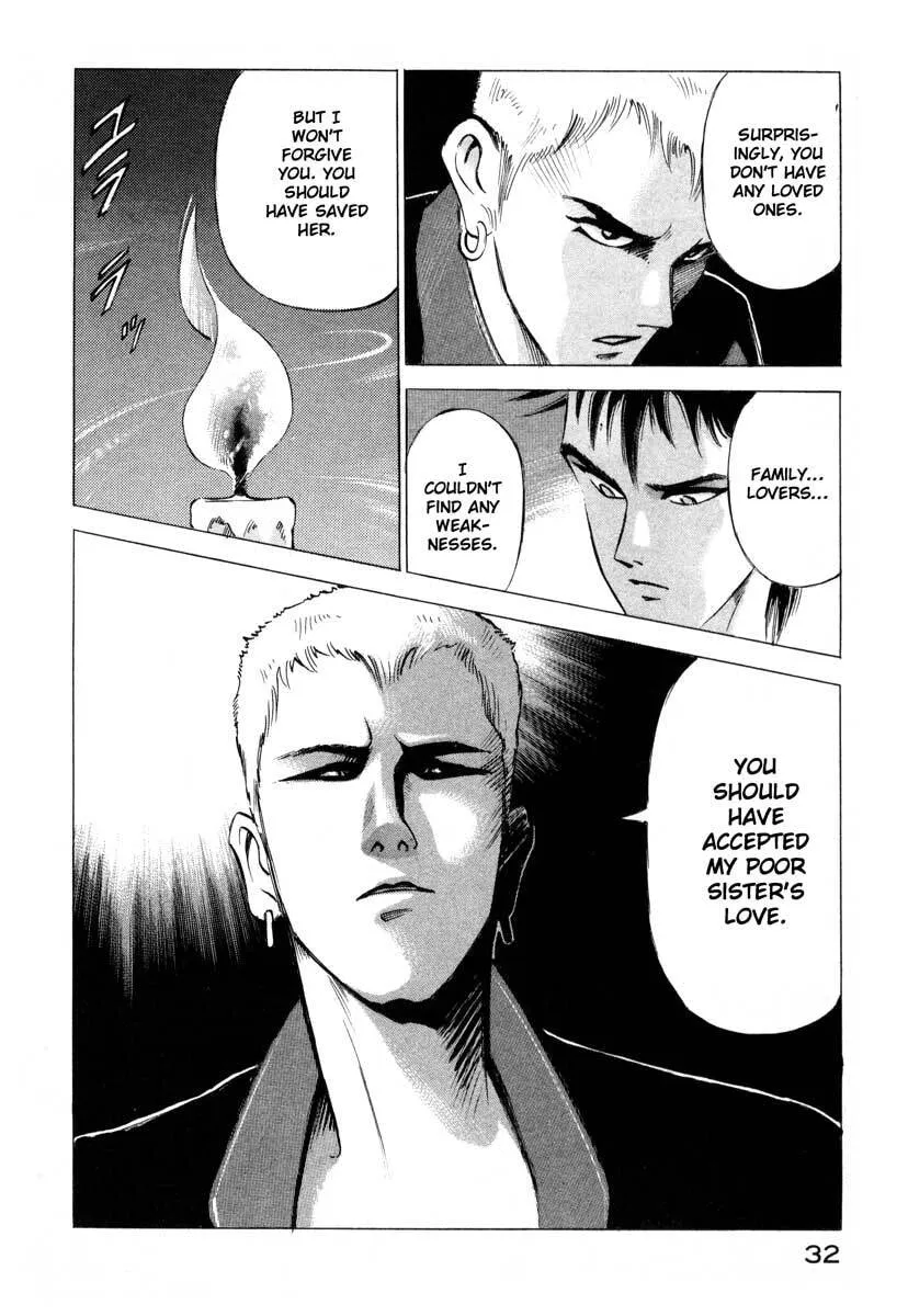 Jiraishin: The Lost File Chapter 1 page 32 - 