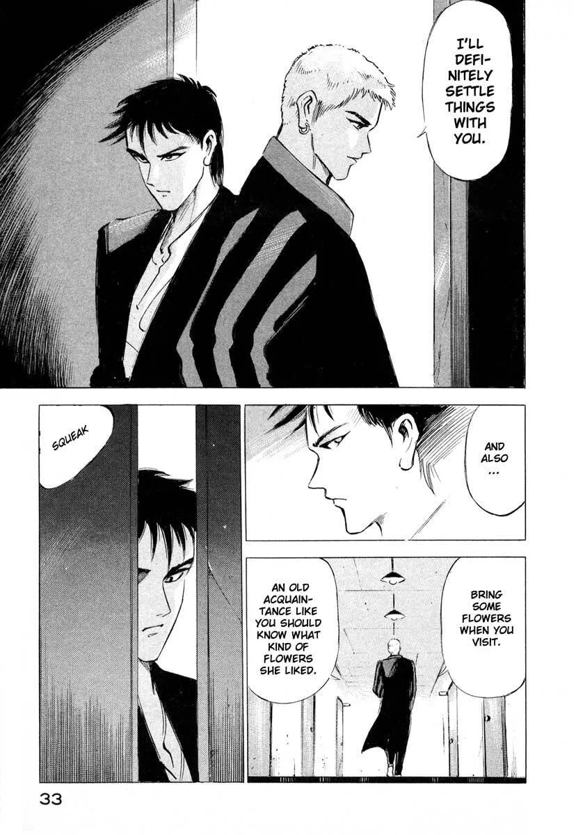 Jiraishin: The Lost File Chapter 1 page 33 - 
