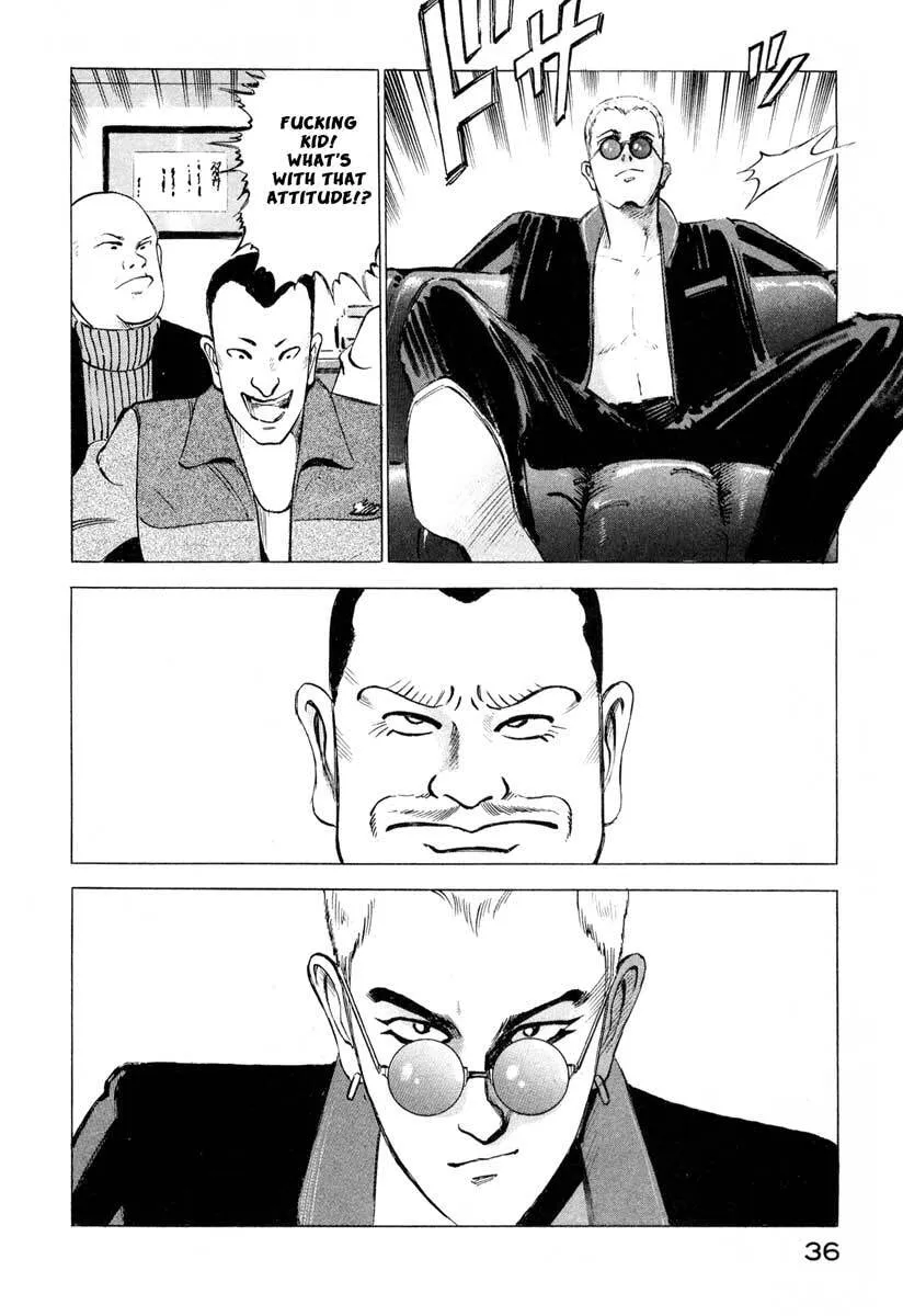 Jiraishin: The Lost File Chapter 1 page 36 - 