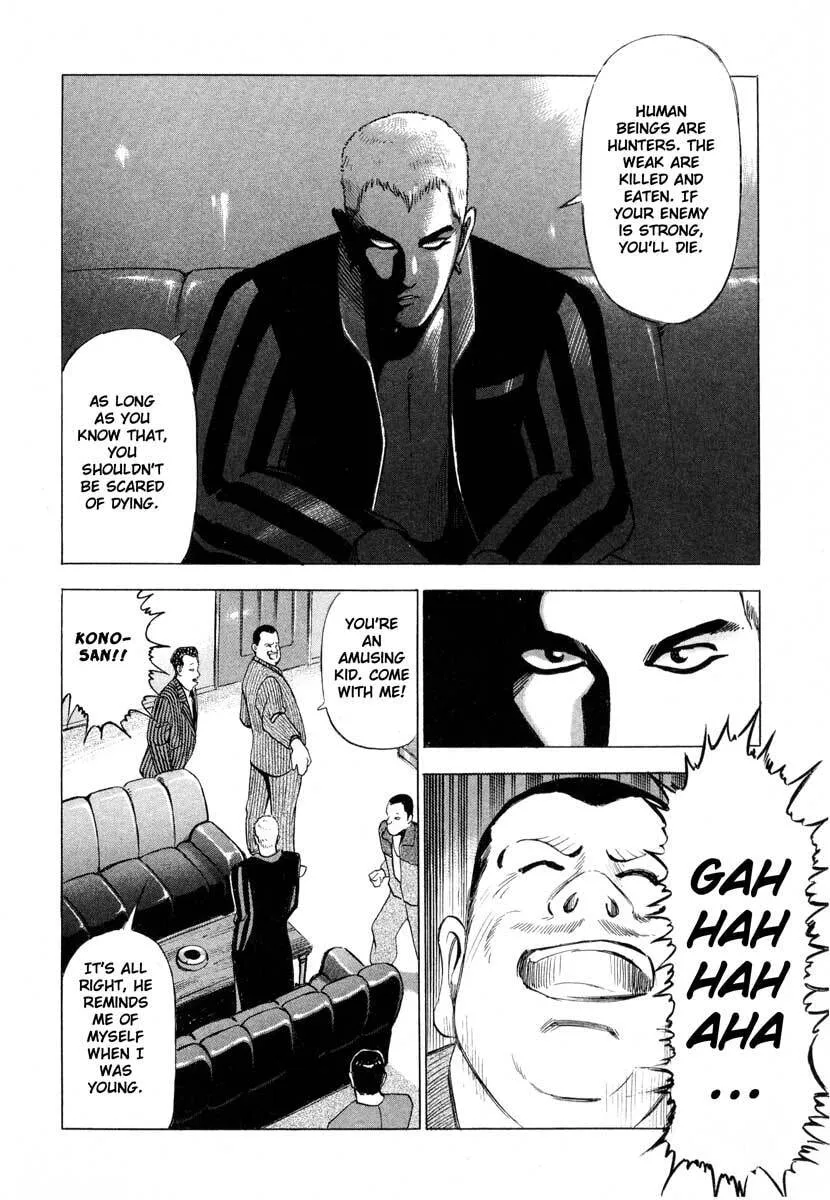 Jiraishin: The Lost File Chapter 1 page 38 - 