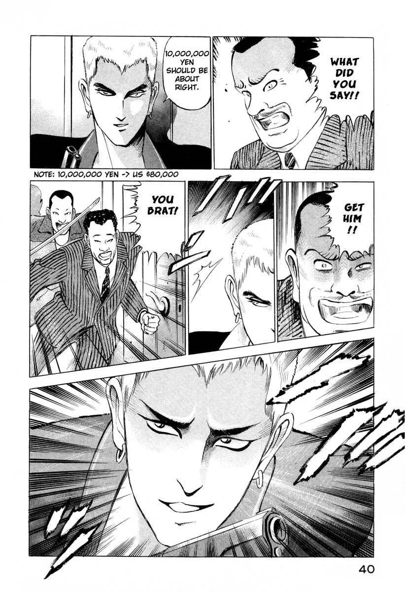 Jiraishin: The Lost File Chapter 1 page 40 - 