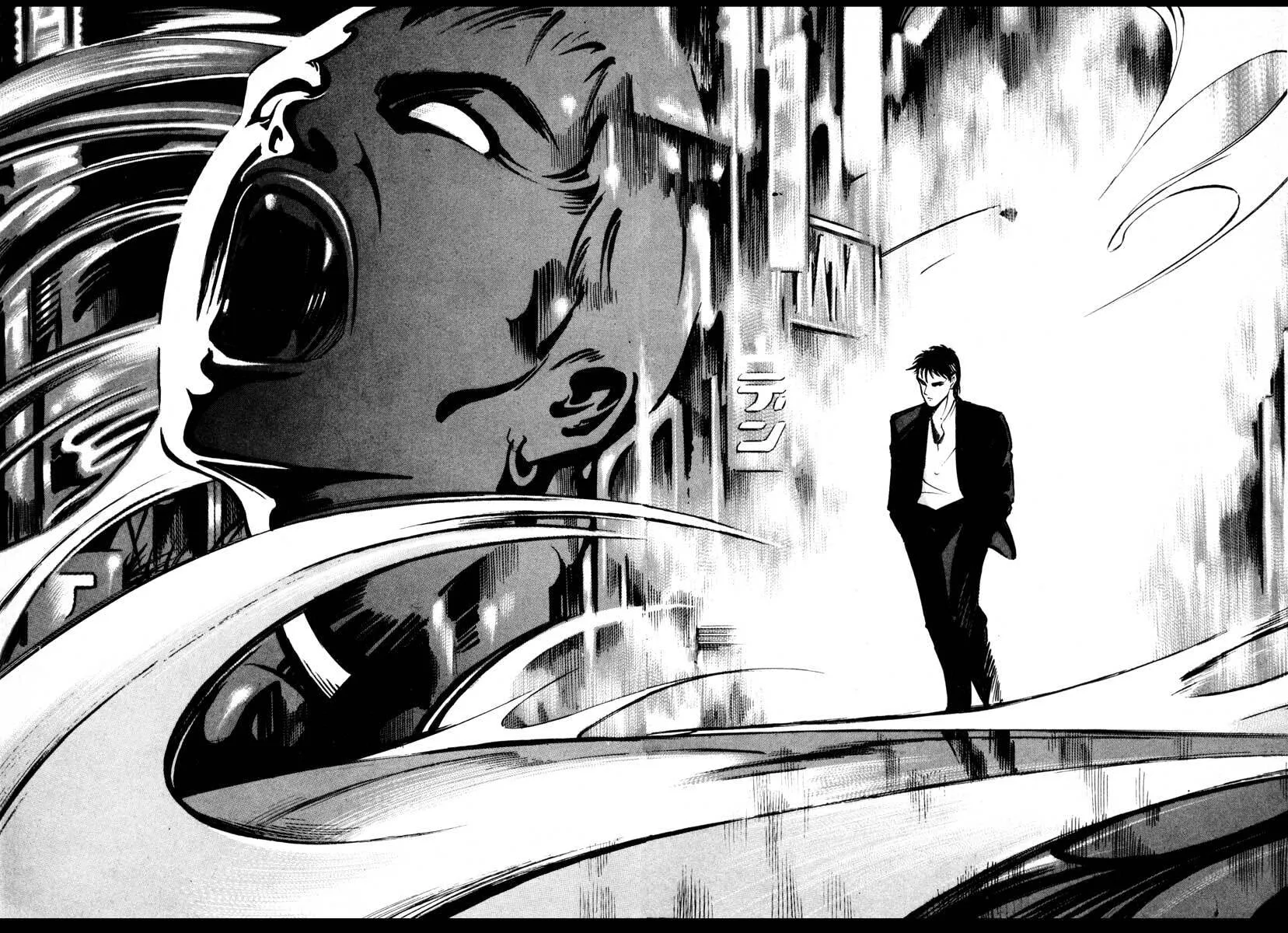 Jiraishin: The Lost File Chapter 1 page 46 - 