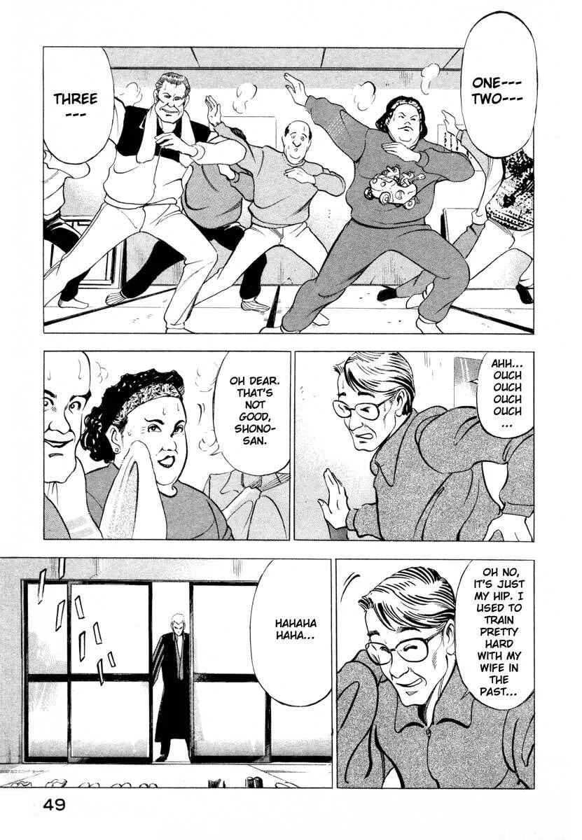 Jiraishin: The Lost File Chapter 1 page 48 - 