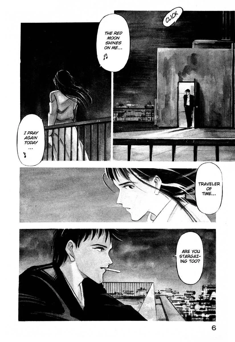 Jiraishin: The Lost File Chapter 1 page 6 - 
