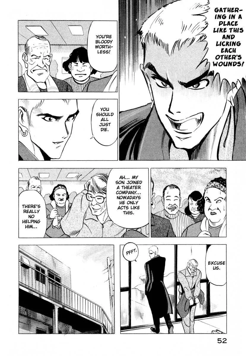 Jiraishin: The Lost File Chapter 1 page 51 - 