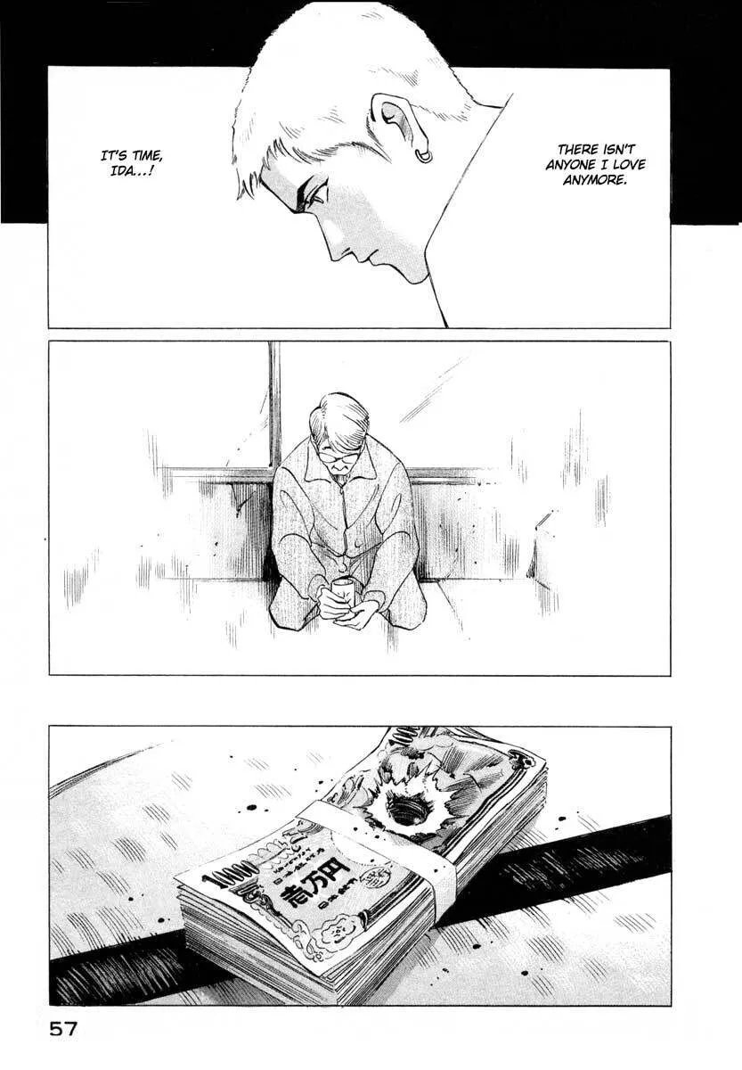 Jiraishin: The Lost File Chapter 1 page 56 - 