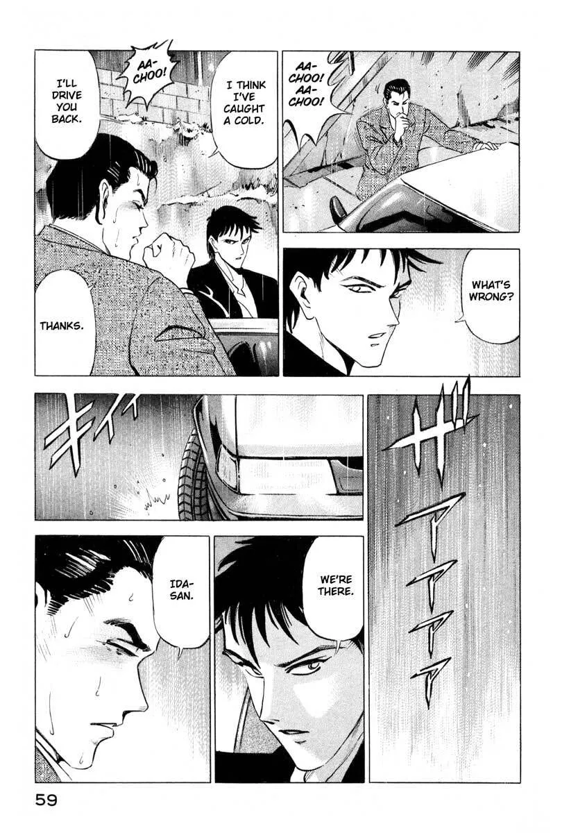 Jiraishin: The Lost File Chapter 1 page 58 - 