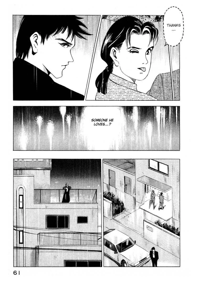 Jiraishin: The Lost File Chapter 1 page 60 - 
