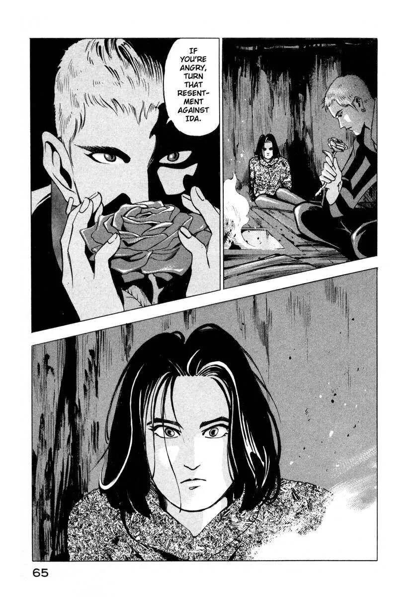 Jiraishin: The Lost File Chapter 1 page 64 - 