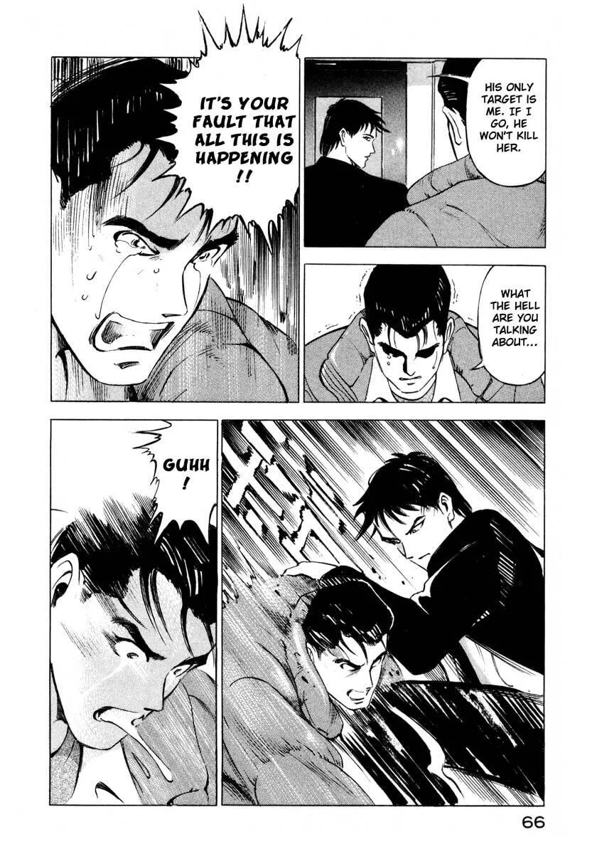 Jiraishin: The Lost File Chapter 1 page 65 - 