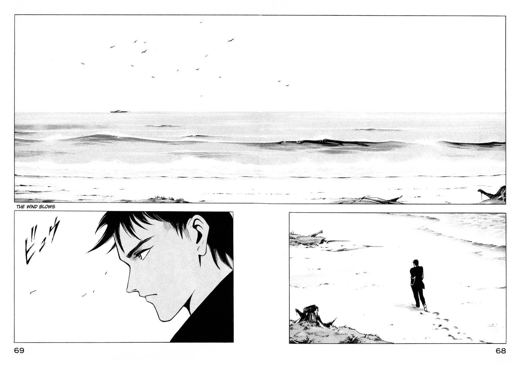 Jiraishin: The Lost File Chapter 1 page 67 - 