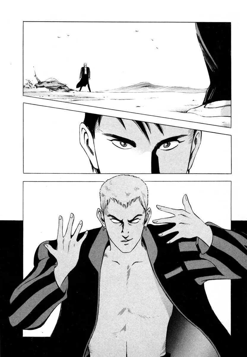 Jiraishin: The Lost File Chapter 1 page 68 - 