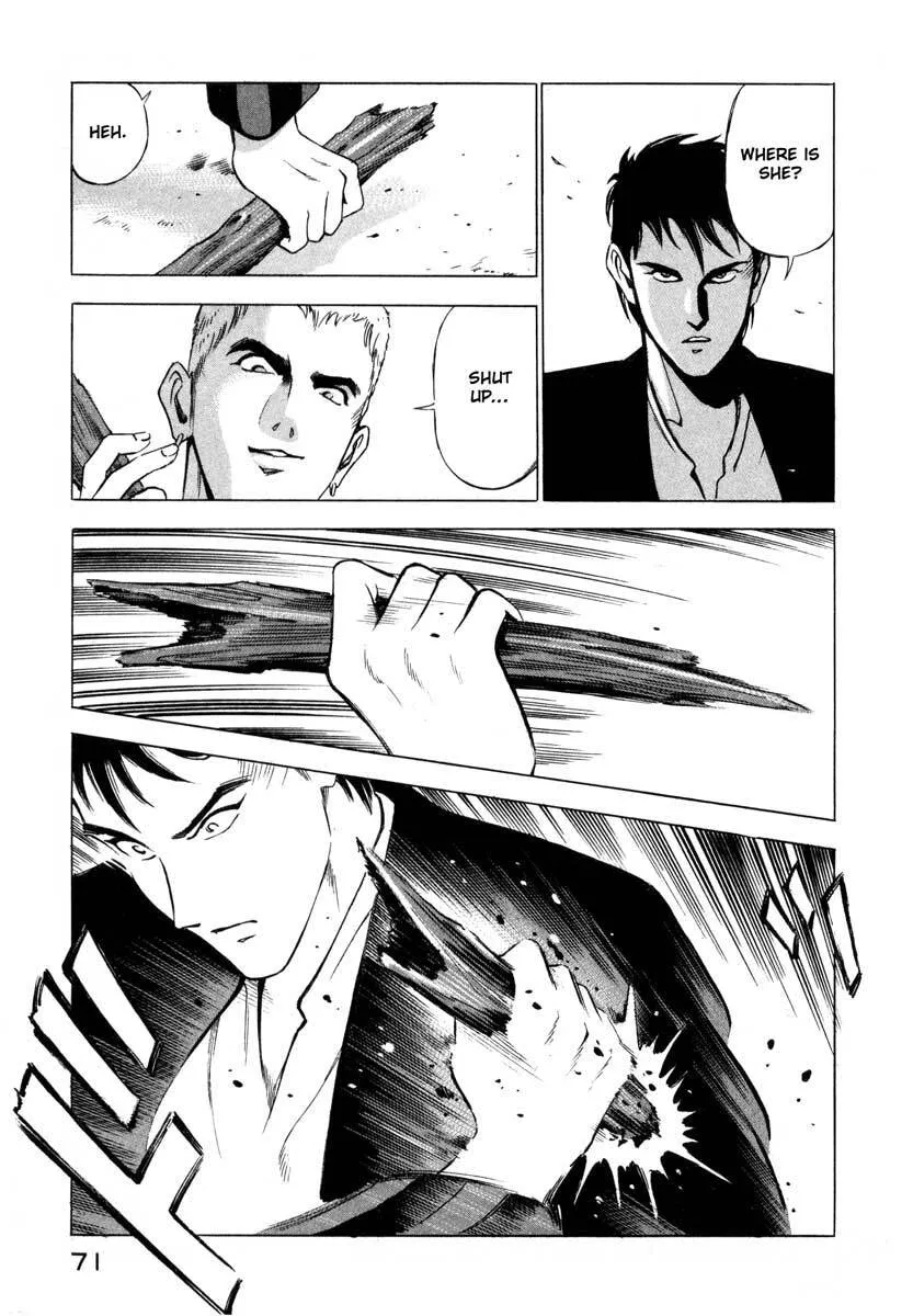 Jiraishin: The Lost File Chapter 1 page 69 - 