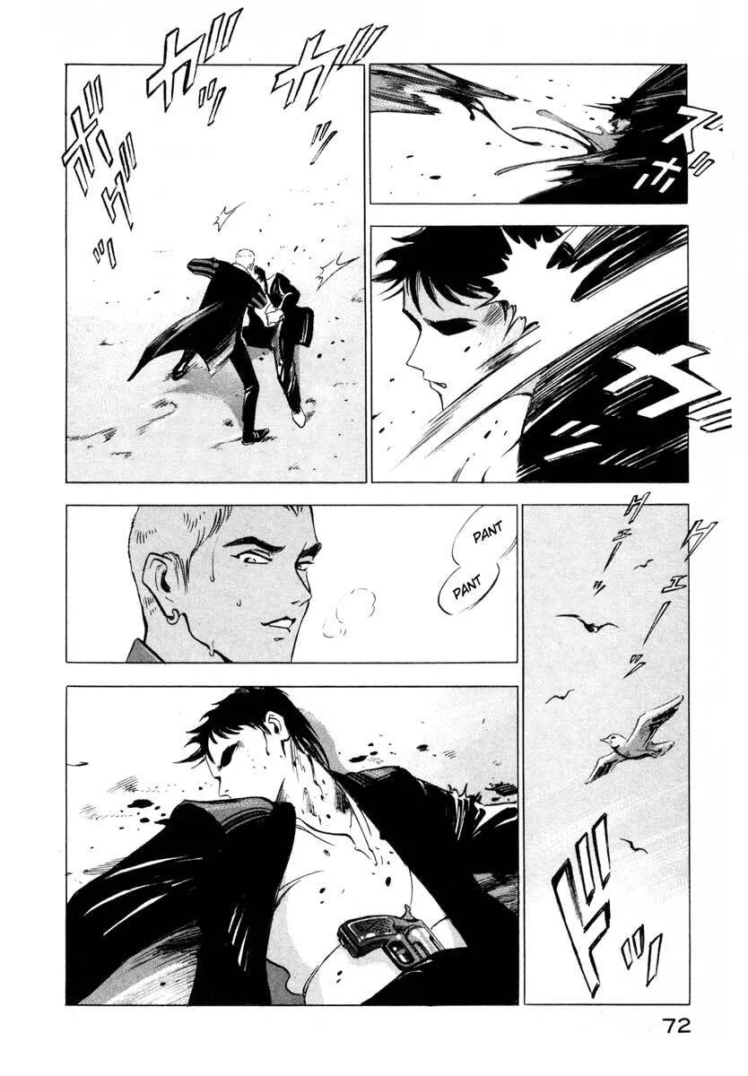 Jiraishin: The Lost File Chapter 1 page 70 - 