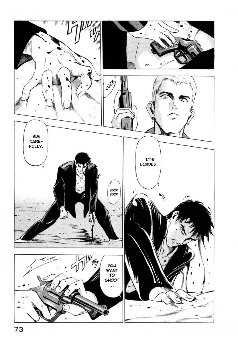 Jiraishin: The Lost File Chapter 1 page 71 - 