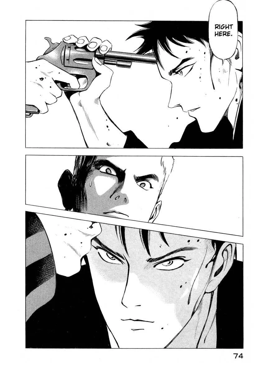 Jiraishin: The Lost File Chapter 1 page 72 - 