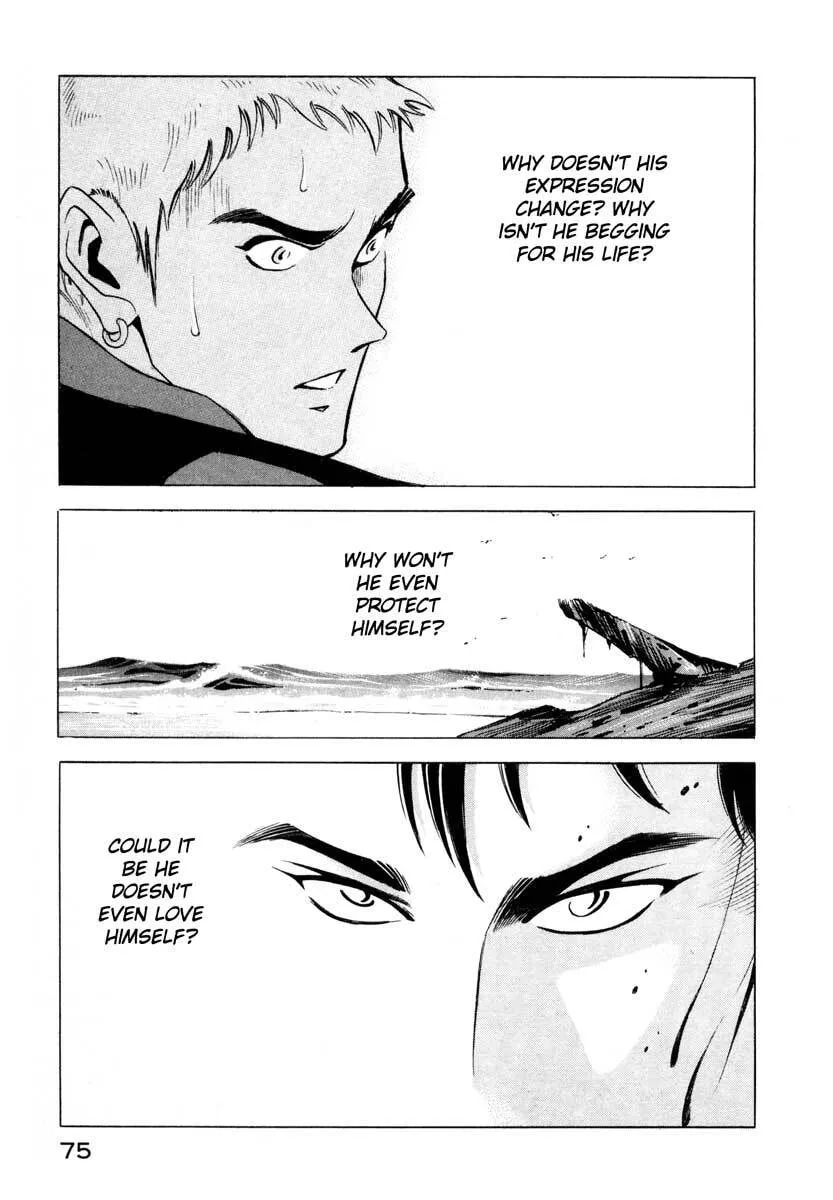Jiraishin: The Lost File Chapter 1 page 73 - 