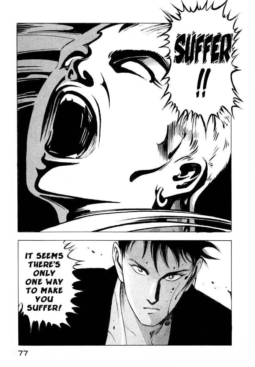 Jiraishin: The Lost File Chapter 1 page 75 - 