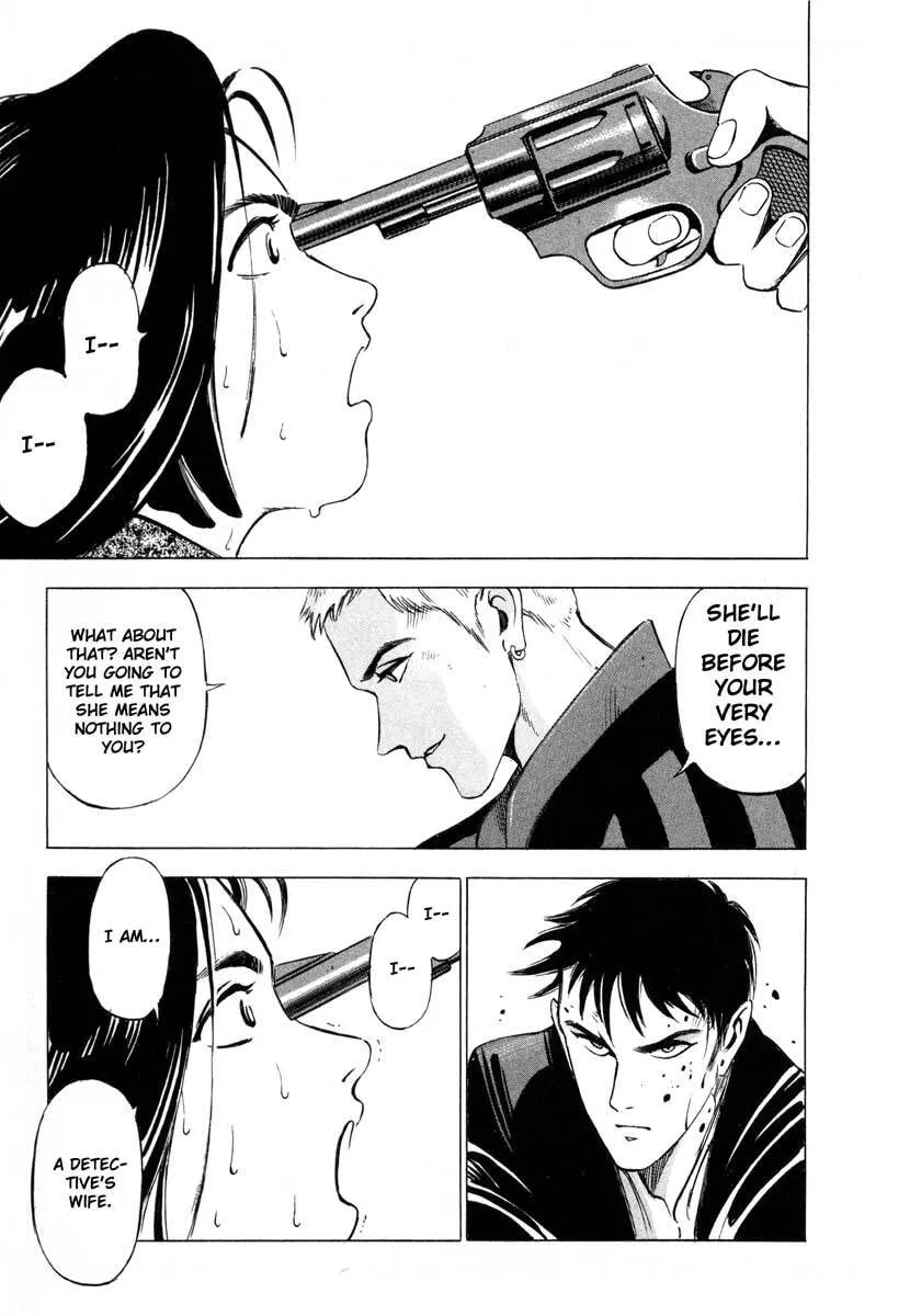 Jiraishin: The Lost File Chapter 1 page 77 - 