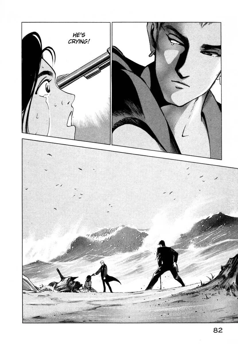 Jiraishin: The Lost File Chapter 1 page 80 - 
