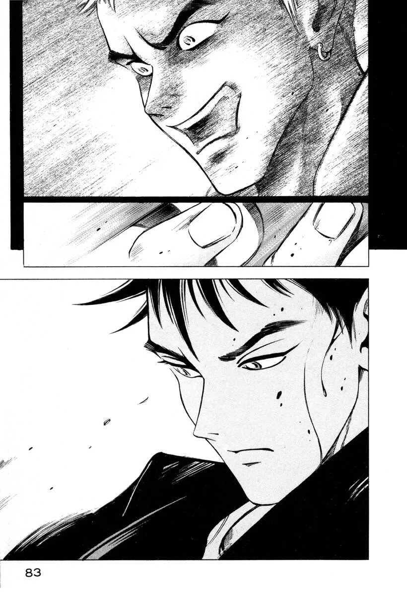 Jiraishin: The Lost File Chapter 1 page 81 - 