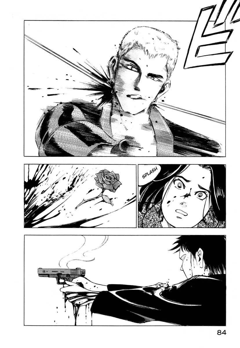 Jiraishin: The Lost File Chapter 1 page 82 - 