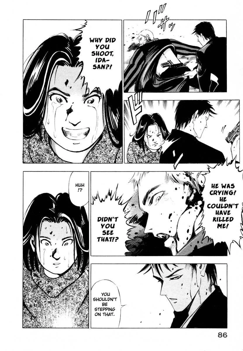 Jiraishin: The Lost File Chapter 1 page 84 - 