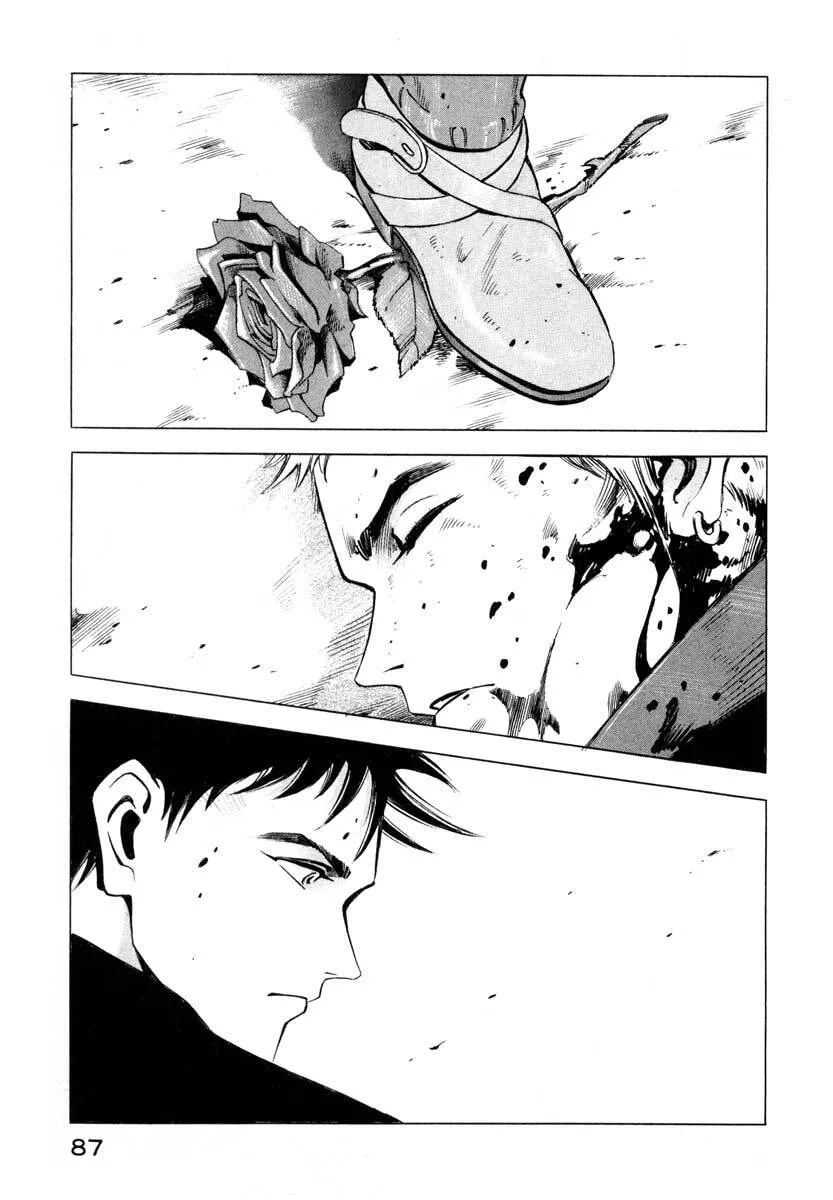 Jiraishin: The Lost File Chapter 1 page 85 - 
