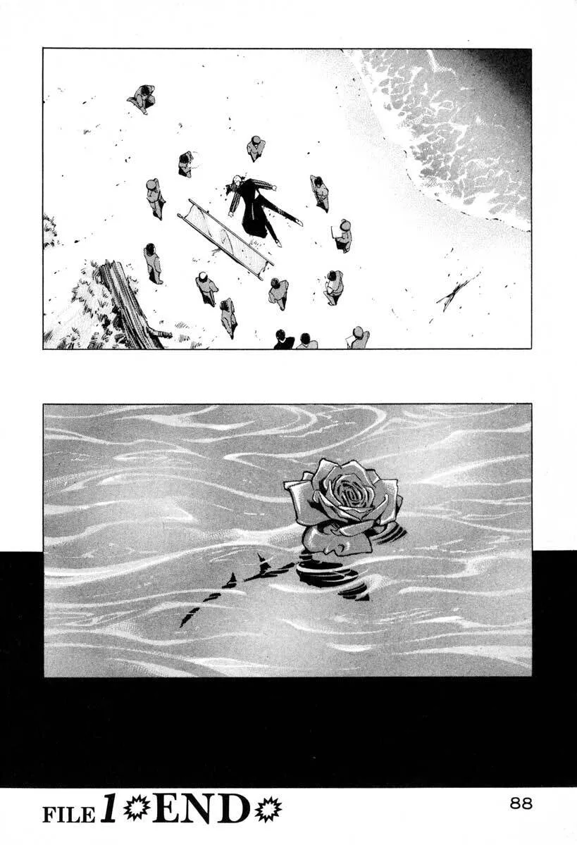 Jiraishin: The Lost File Chapter 1 page 86 - 