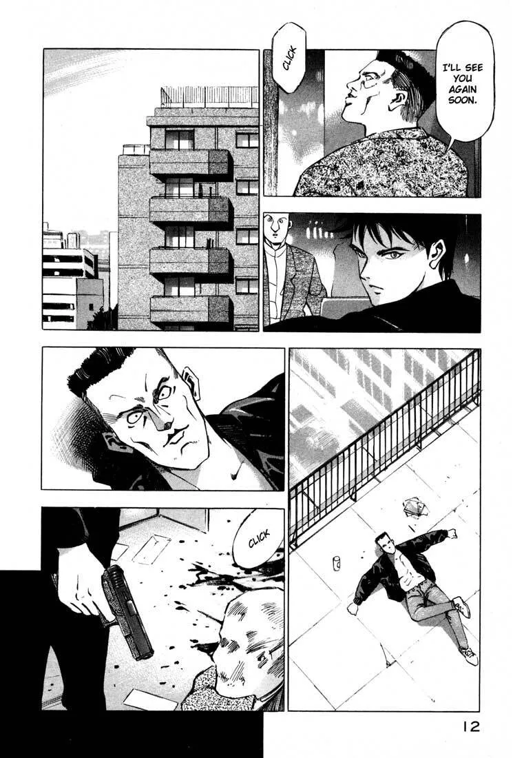 Jiraishin: The Lost File Chapter 10 page 13 - 