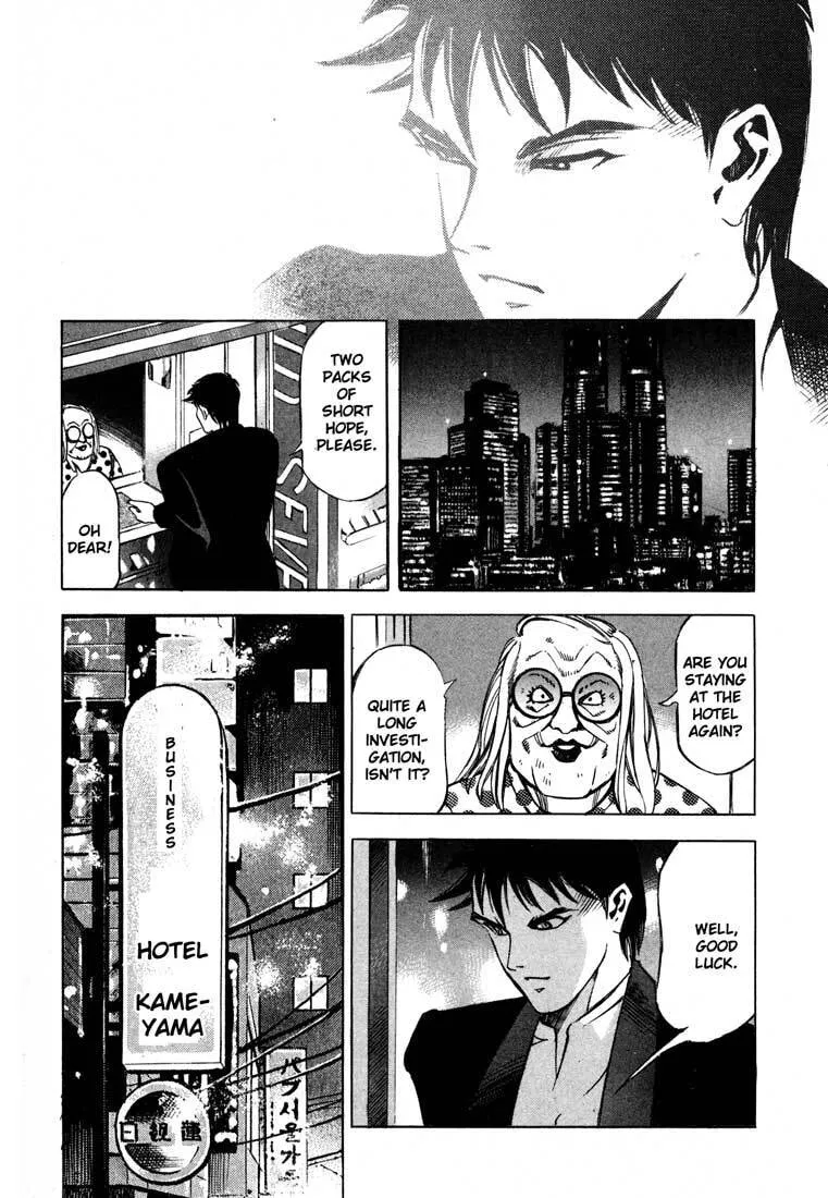 Jiraishin: The Lost File Chapter 10 page 22 - 