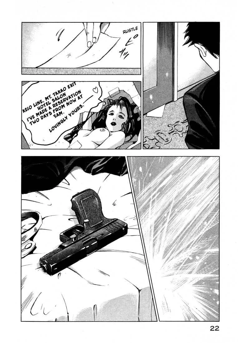 Jiraishin: The Lost File Chapter 10 page 23 - 