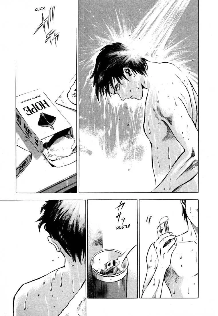 Jiraishin: The Lost File Chapter 10 page 24 - 