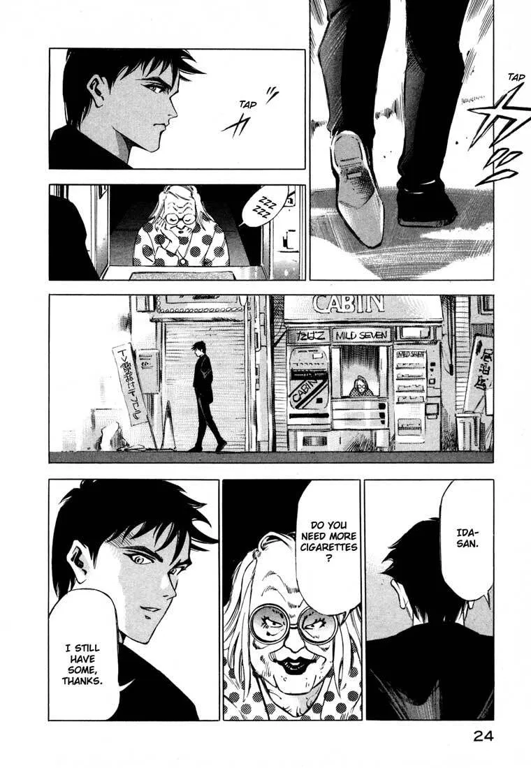 Jiraishin: The Lost File Chapter 10 page 25 - 