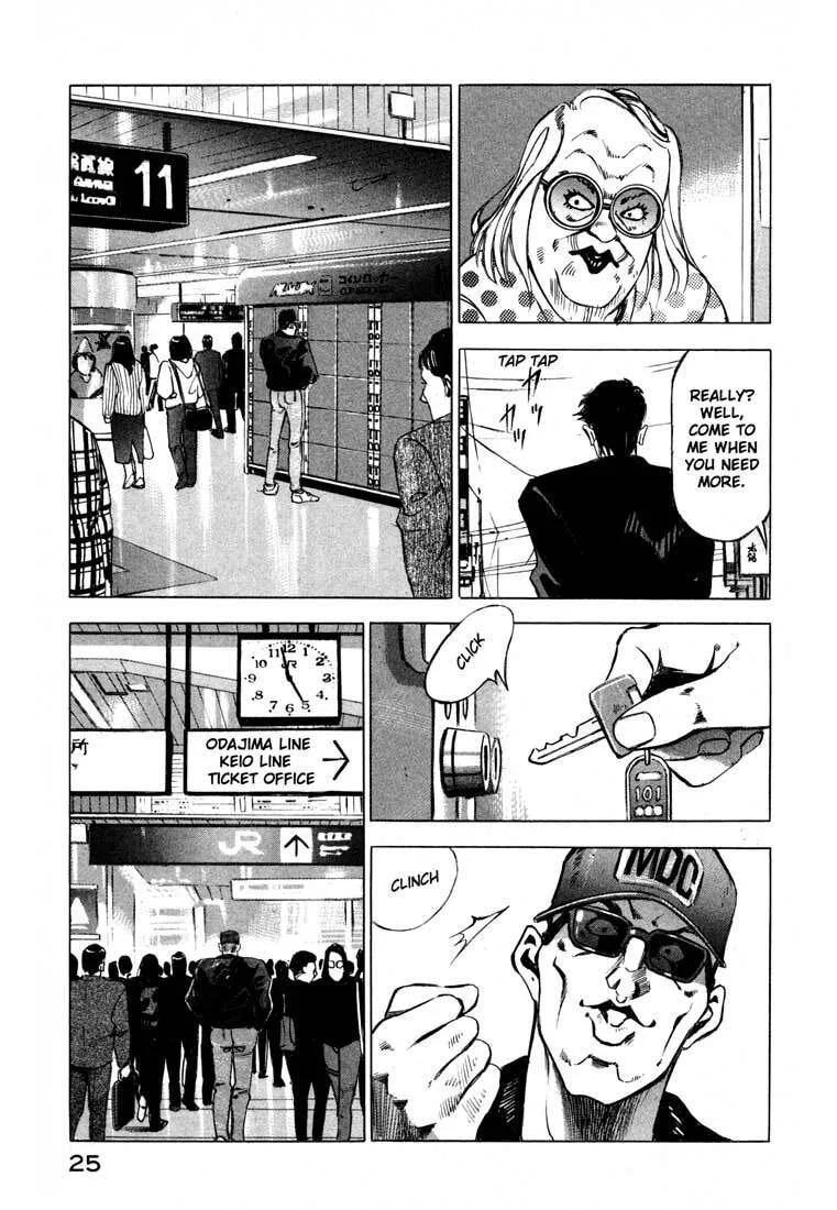 Jiraishin: The Lost File Chapter 10 page 26 - 