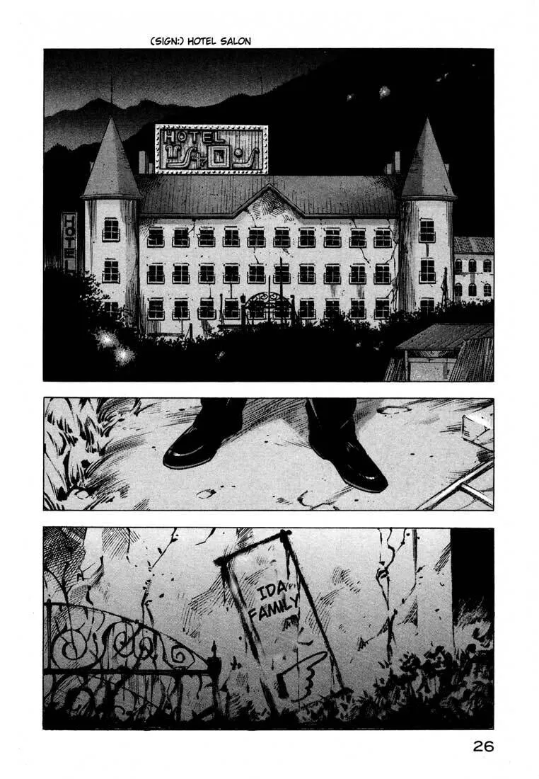 Jiraishin: The Lost File Chapter 10 page 27 - 